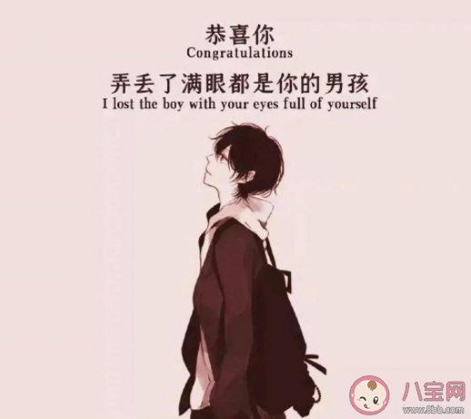 不会表达爱的人错过了什么 到底该怎样表达爱