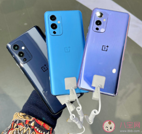 一加9各系列价格是多少 一加9功能价格对比