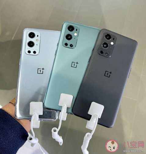 一加9各系列价格是多少 一加9功能价格对比