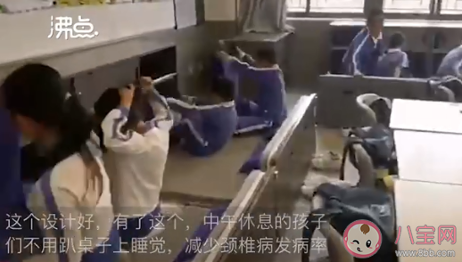 深圳一小学班级内设置午休床是怎么回事 午休对学生来说有多重要
