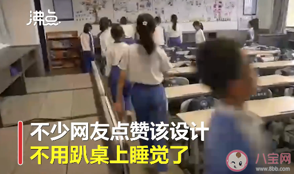 深圳一小学班级内设置午休床是怎么回事 午休对学生来说有多重要