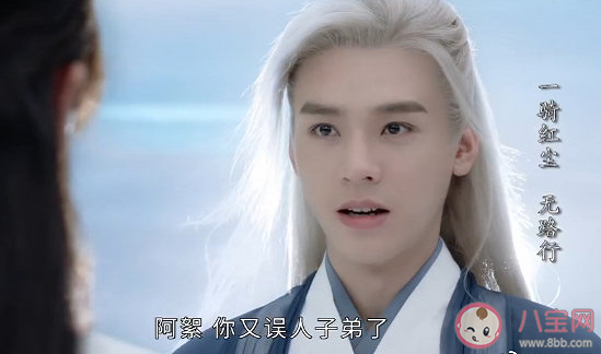 付费彩蛋值得买吗 如何看待付费彩蛋现象