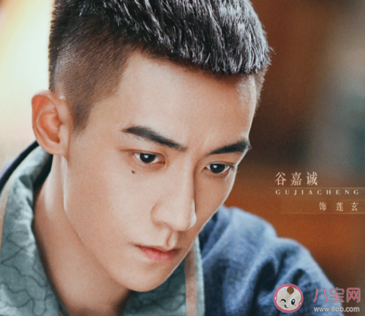 《十二谭》小说各人物大结局是什么 夜明和金性坚最后在一起了吗