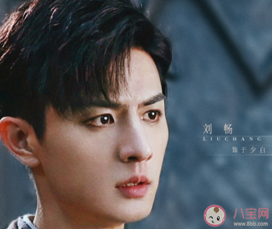 《十二谭》小说各人物大结局是什么 夜明和金性坚最后在一起了吗