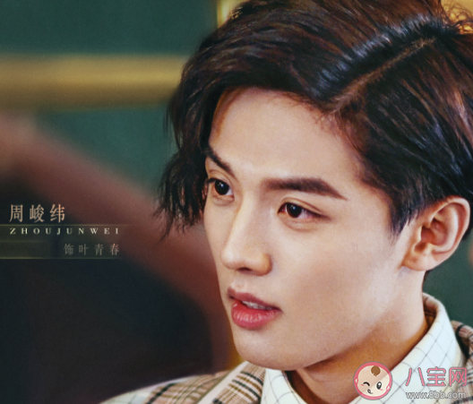 《十二谭》小说各人物大结局是什么 夜明和金性坚最后在一起了吗