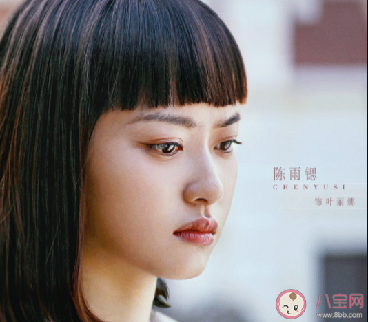 《十二谭》小说各人物大结局是什么 夜明和金性坚最后在一起了吗