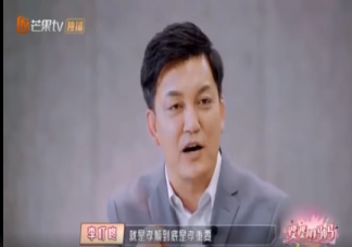 孝顺到底是孝重要还是顺重要 如何做到真正孝顺父母