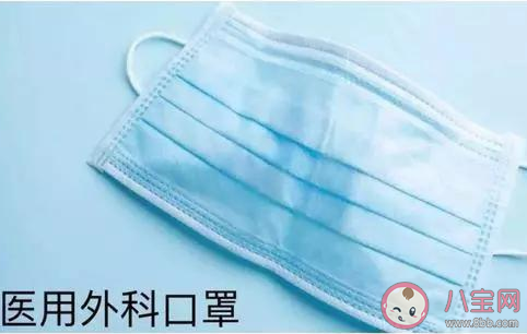 墨西哥新型鼻子口罩长什么样 新型鼻子口罩有用吗