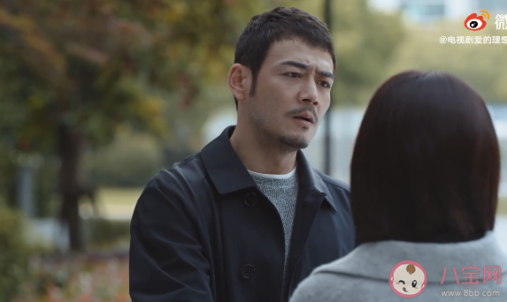 《爱的理想生活》温如雪白相闻为什么离婚 温如雪和白相闻会复合吗