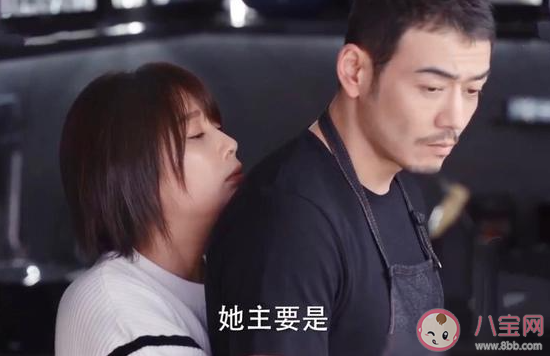 《爱的理想生活》温如雪白相闻为什么离婚 温如雪和白相闻会复合吗