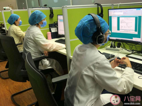 互联网医院看病医保可以报销吗 网上看病怎么用医保报销