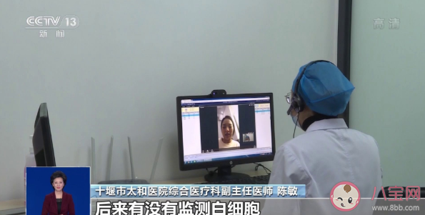 互联网医院能看哪些病 互联网医院都提供哪些服务