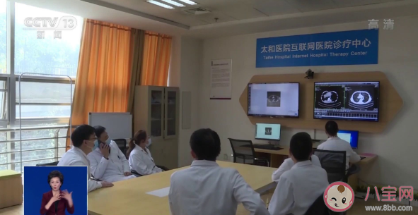 互联网医院能看哪些病 互联网医院都提供哪些服务