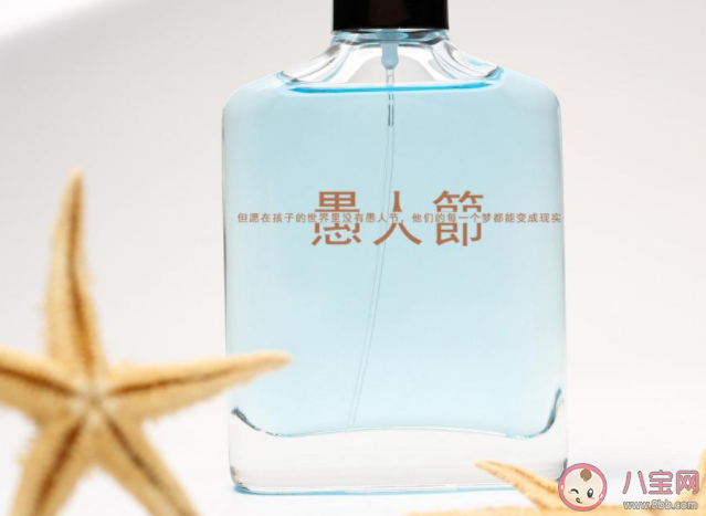 2021愚人节图片搞笑逗趣文案说说 2021愚人节幽默风趣图片说说