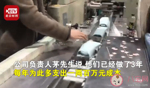 宁波一鞋厂吊牌上印失踪儿童信息是怎么回事 如何防止儿童走失
