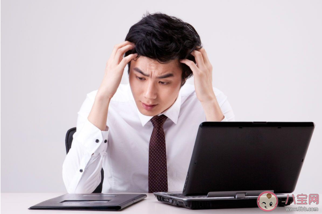 职场上替同事背锅该怎么处理 正确的回击方式是什么