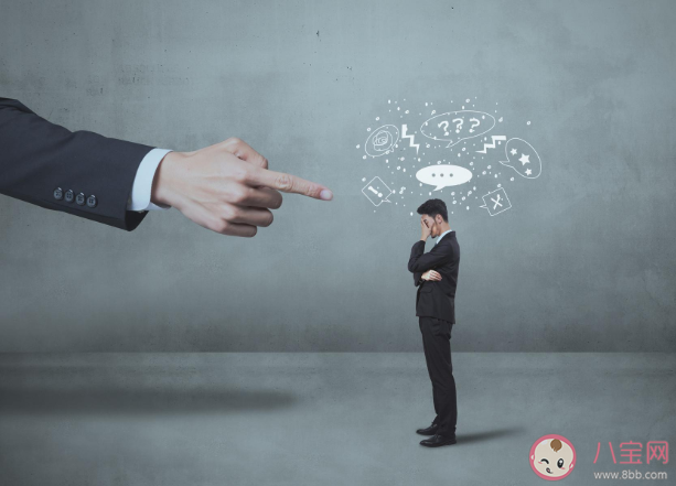 职场上替同事背锅该怎么处理 正确的回击方式是什么