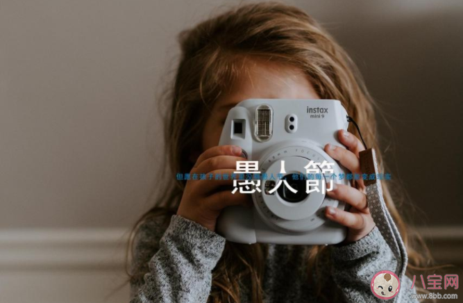 2021愚人节表白情话句子微信说说 2021适合愚人节表白的甜蜜情话