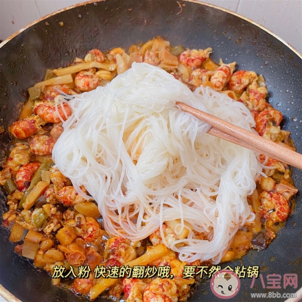 小龙虾炒螺蛳粉怎么做 小龙虾炒粉面食谱大全