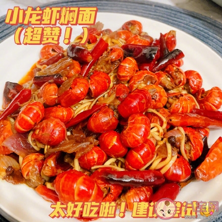 小龙虾炒螺蛳粉怎么做 小龙虾炒粉面食谱大全