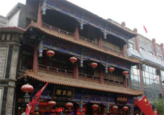 北京最后一家狗不理门店停业是怎么回事 北京狗不理为什么都关门了