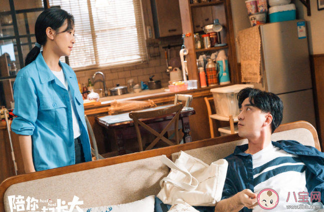 《陪你一起长大》结局是什么 《陪你一起长大》什么时候更新