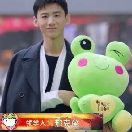 青年大学习第十一季第三期答案 知识卡片和课后习题答案解析