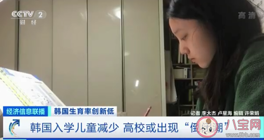 三抛一代是什么意思 三抛世代梗的出处是什么