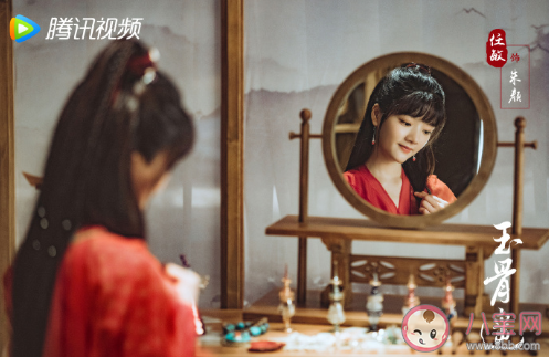 《玉骨遥》是根据什么小说改编的 玉骨遥各人物关系是怎样的