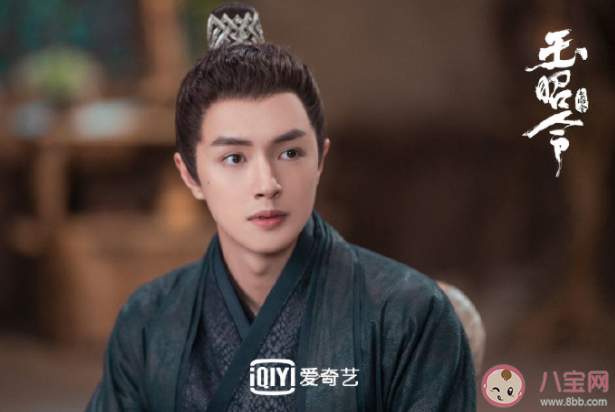 《玉昭令》一共有几季 《玉昭令》原著小说是什么