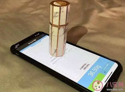 iPhone哪些型号的手机可以称重 iPhone手机怎么称重