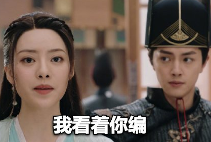 玉昭令追剧日历 玉昭令更新时间表