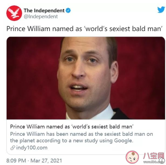 世界最性感秃顶男人排名前十排行榜 怎么评选出来的