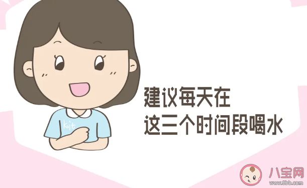 孕妇喝水有什么讲究 孕妇科学饮水指南