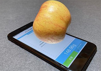 iPhone哪些型号的手机可以称重 iPhone手机怎么称重