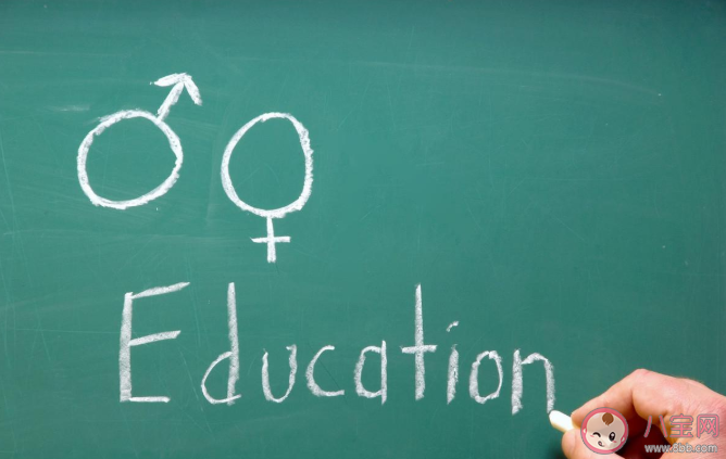 男孩们需要怎样的性教育 男孩性教育怎么教 男孩们需要怎样的性教育 男孩性教育怎么教