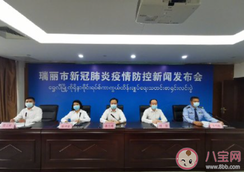 瑞丽本土6+3病例是如何发现的 瑞丽已采取什么防控措施