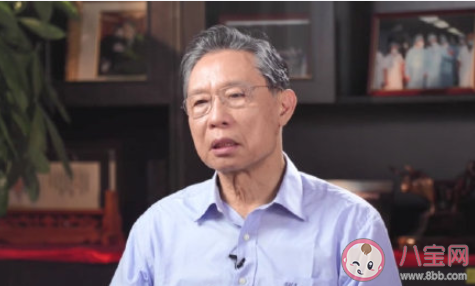 钟南山为什么说不抓紧打疫苗有危险 为什么要赶快打新冠疫苗