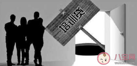 是否应该对大学生开展金融知识教育 如何预防大学生被金融诈骗
