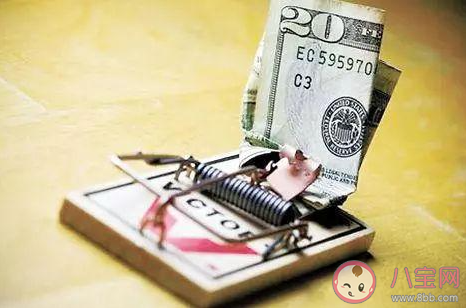 是否应该对大学生开展金融知识教育 如何预防大学生被金融诈骗