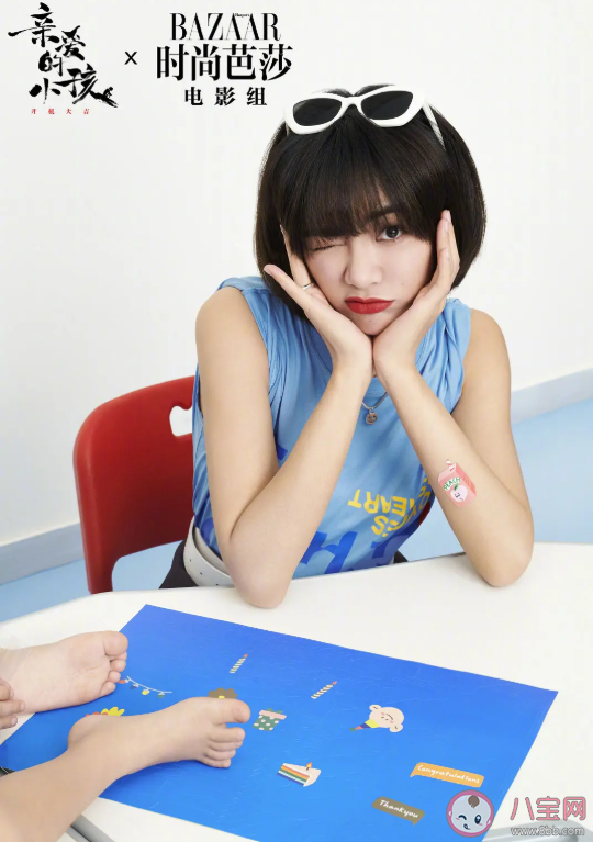 《亲爱的小孩》官宣主演阵容 亲爱的小孩讲述了什么故事
