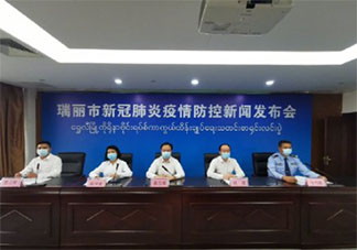 瑞丽本土6+3病例是如何发现的 瑞丽已采取什么防控措施