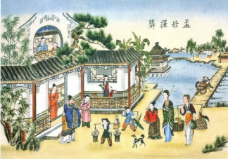 孟母三迁故事是发生在山东还是山西 蚂蚁庄园4月1日正确答案