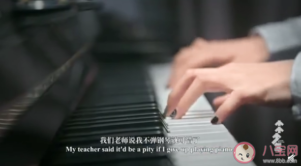 爱好和性别有关吗 兴趣爱好应该被性别所定义吗