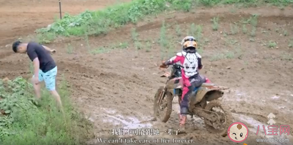 爱好和性别有关吗 兴趣爱好应该被性别所定义吗