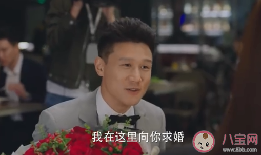 当众求婚算道德绑架吗 如何看待当众求婚的行为