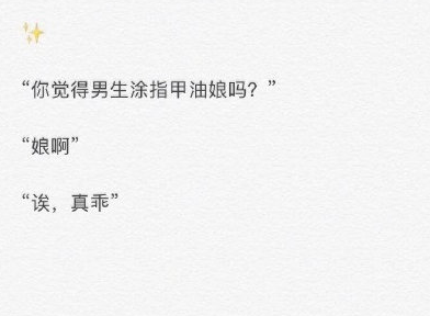 愚人节三大忙人是谁 愚人节三大忙人的相关文案