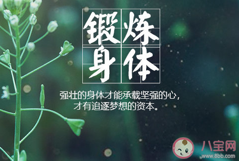 四月你好的经典唯美句子 4月你好的经典说说