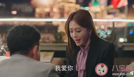 当众求婚算道德绑架吗 如何看待当众求婚