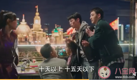 当众求婚算道德绑架吗 如何看待当众求婚